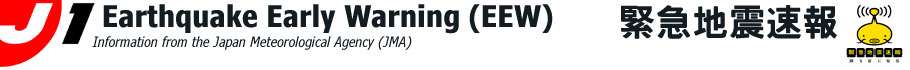 J1 Earthquake Early Warning